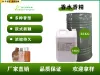 Moonlight Party Water-soluble Long-lasting Bulk Perfume Essence Longman Flavors and Fragrances Specification image
